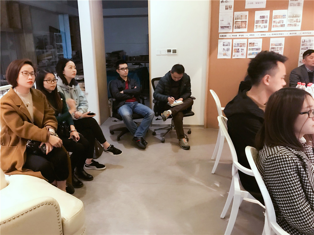 迪梵宜設(shè)計(jì)材料商交流會(huì)