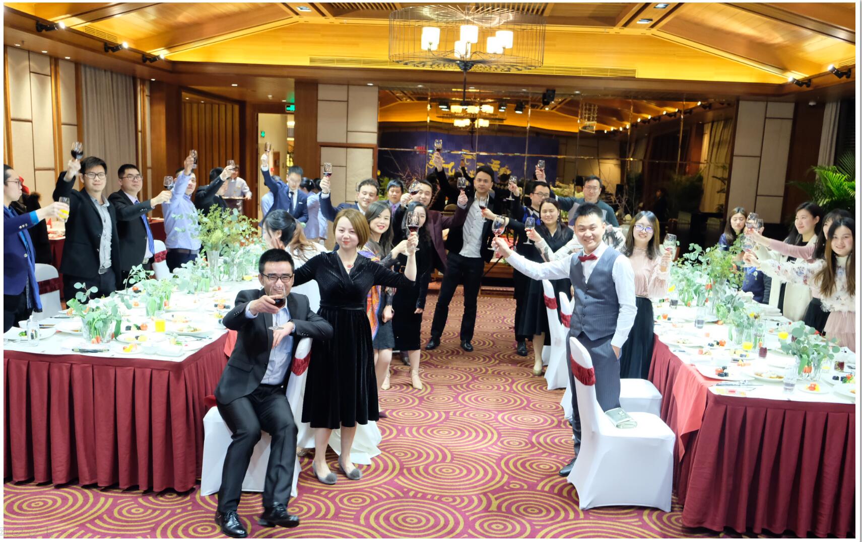 2018迪梵宜設(shè)計(jì)年會(huì)